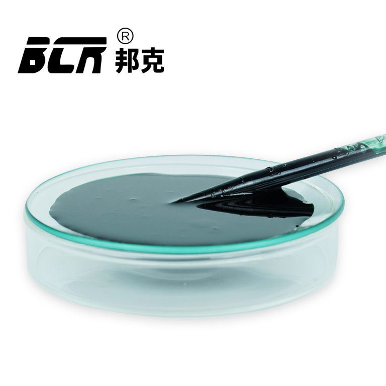 丙酸铬