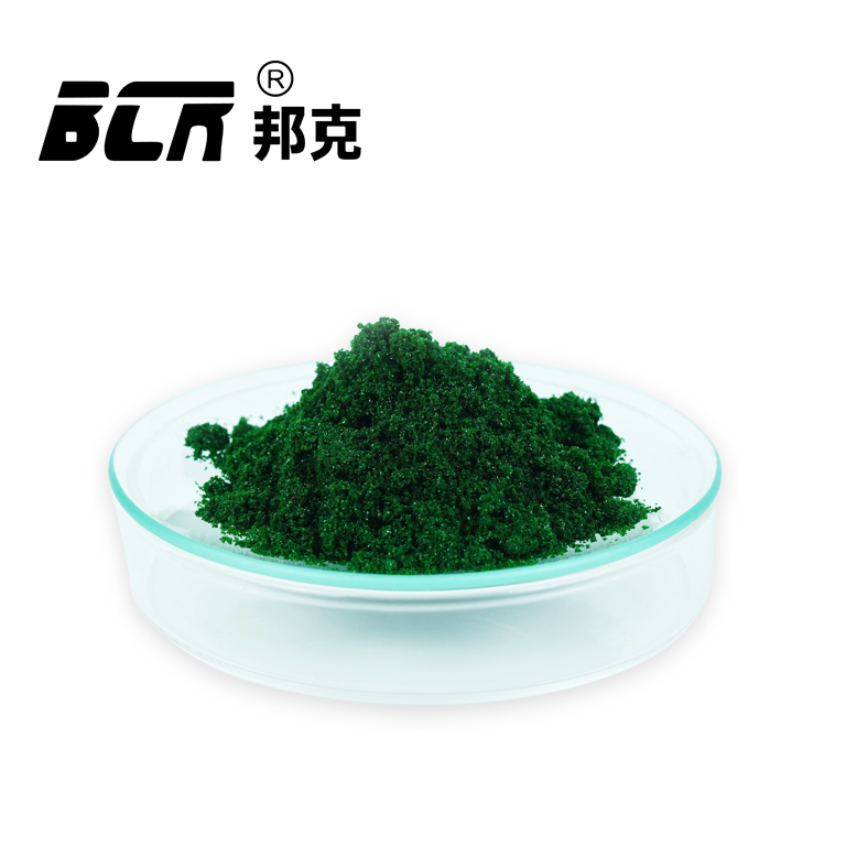 溴化铬