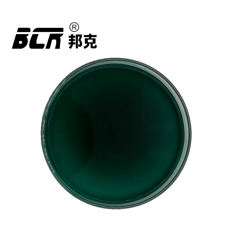 氨基磺酸铬