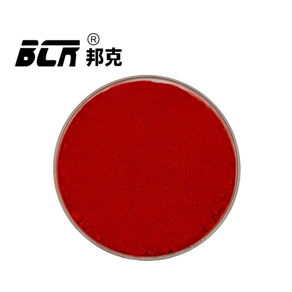 乙酰丙酮铁