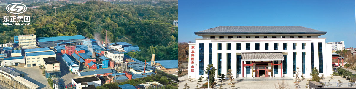 工业级高纯度醋酸铬生产厂家-东正化工集团.jpg